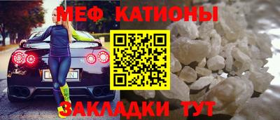 ПСИЛОЦИБИНОВЫЕ ГРИБЫ Анапа