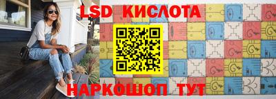 ПСИЛОЦИБИНОВЫЕ ГРИБЫ Анапа