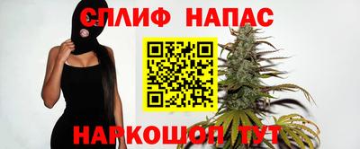 ПСИЛОЦИБИНОВЫЕ ГРИБЫ Анапа