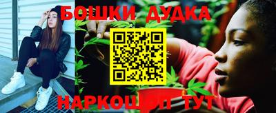 ПСИЛОЦИБИНОВЫЕ ГРИБЫ Анапа