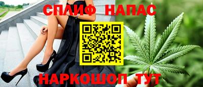 ПСИЛОЦИБИНОВЫЕ ГРИБЫ Анапа