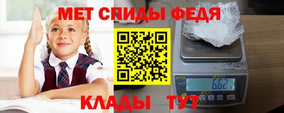 ПСИЛОЦИБИНОВЫЕ ГРИБЫ Анапа