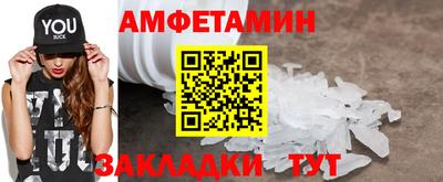 ПСИЛОЦИБИНОВЫЕ ГРИБЫ Анапа