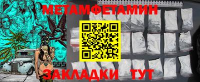 ПСИЛОЦИБИНОВЫЕ ГРИБЫ Анапа