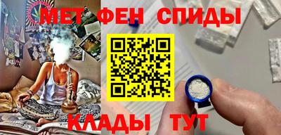 ПСИЛОЦИБИНОВЫЕ ГРИБЫ Анапа
