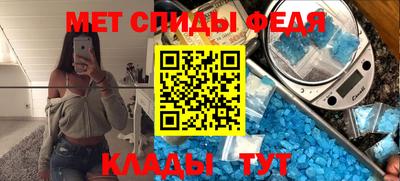 прущие грибы Анжеро-Судженск