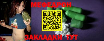 ПСИЛОЦИБИНОВЫЕ ГРИБЫ Анапа