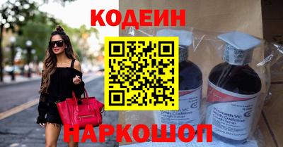 ПСИЛОЦИБИНОВЫЕ ГРИБЫ Анапа